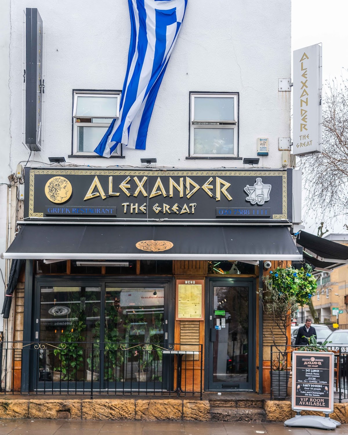 Alexander The Great Restaurant ๐ฌ๐ท โ Camden