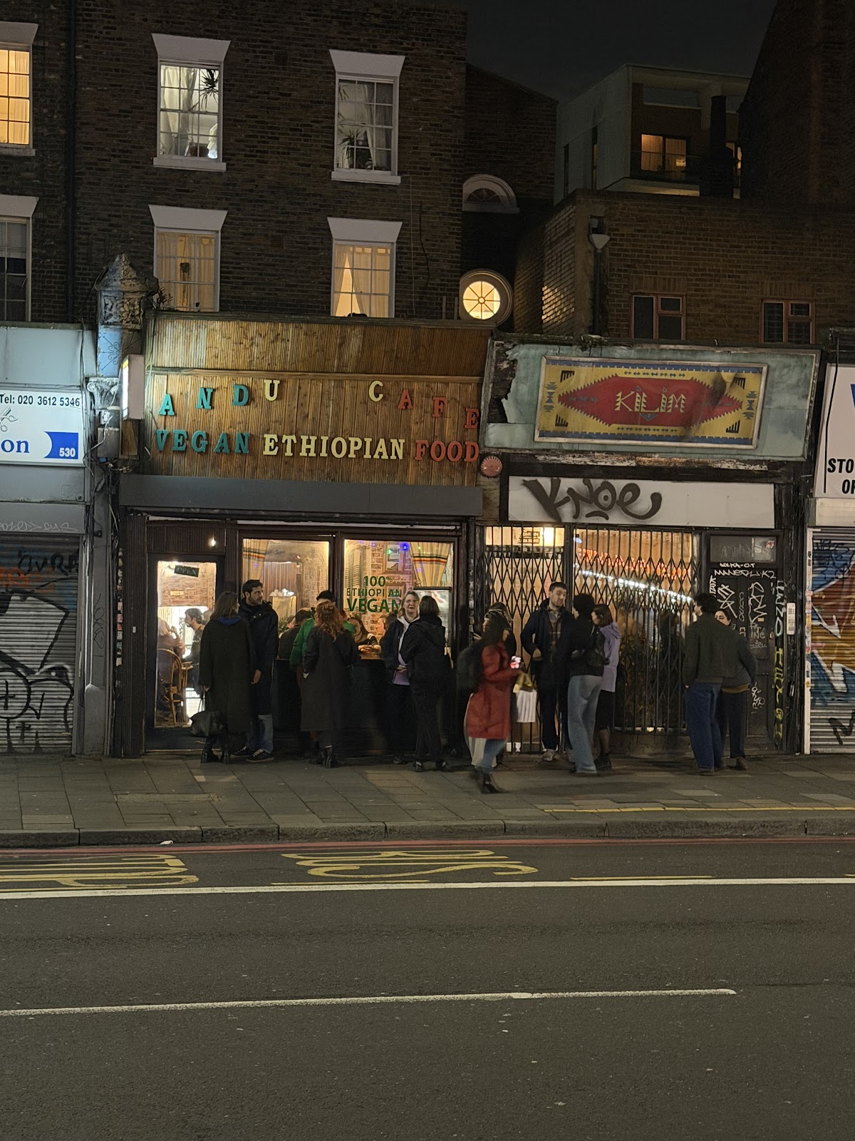 Andu Ethiopian Vegan Café — Hackney