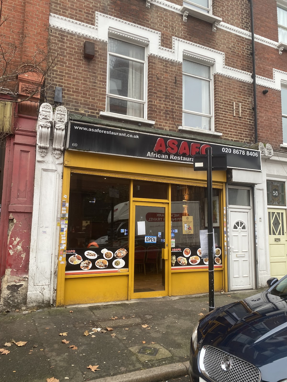Asafo Ghanaian Restaurant — Brixton