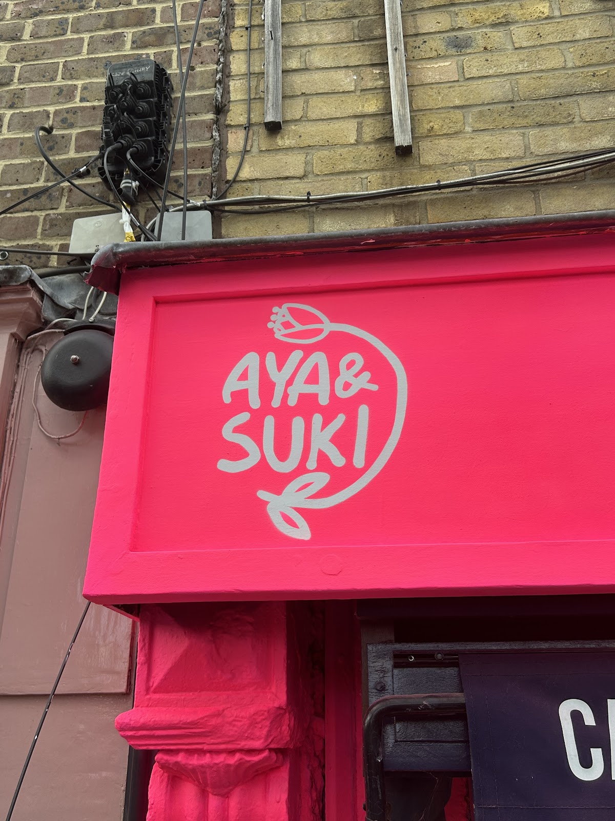AYA & SUKI — Hackney