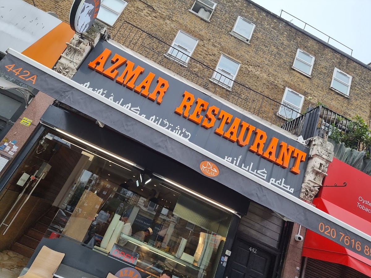 Azmar Restaurant — Bayswater