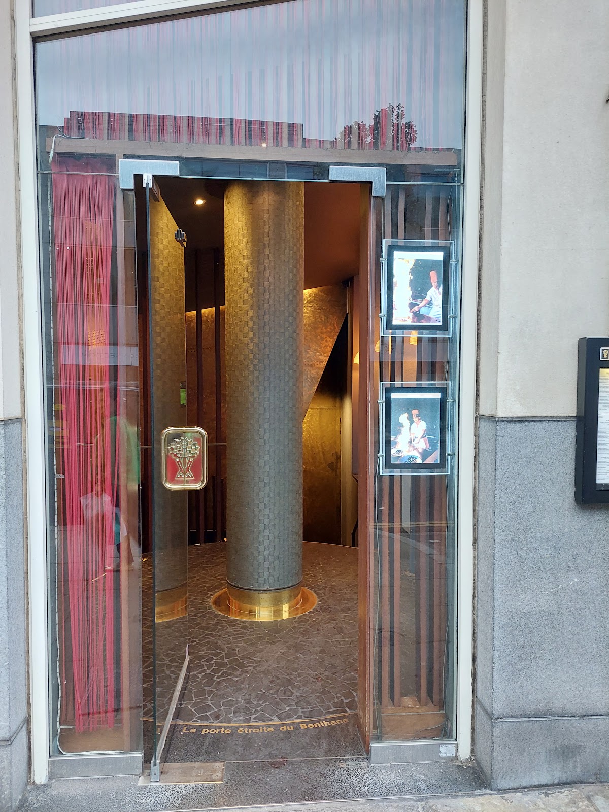 Benihana Chelsea — Chelsea