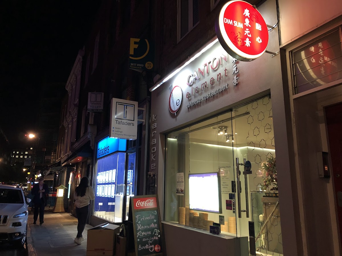 Canton Element — Bloomsbury