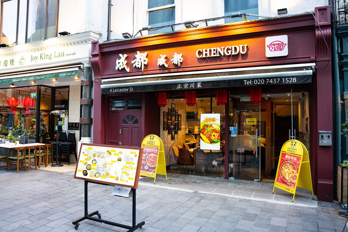 Chengdu Chengdu — Covent Garden