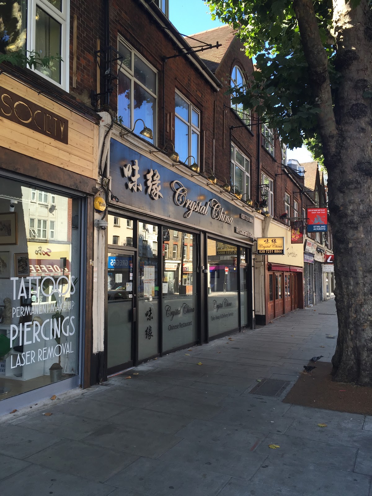 Crystal China 味缘 — Bermondsey