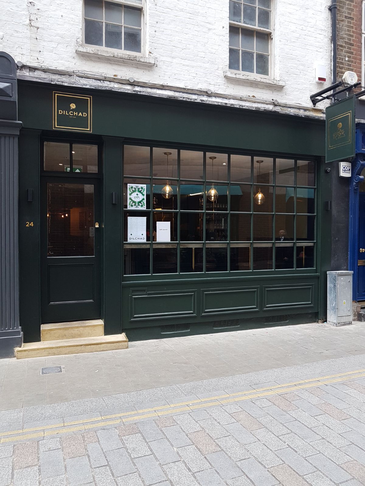 Dilchad Indian Restaurant Spitalfields — Whitechapel