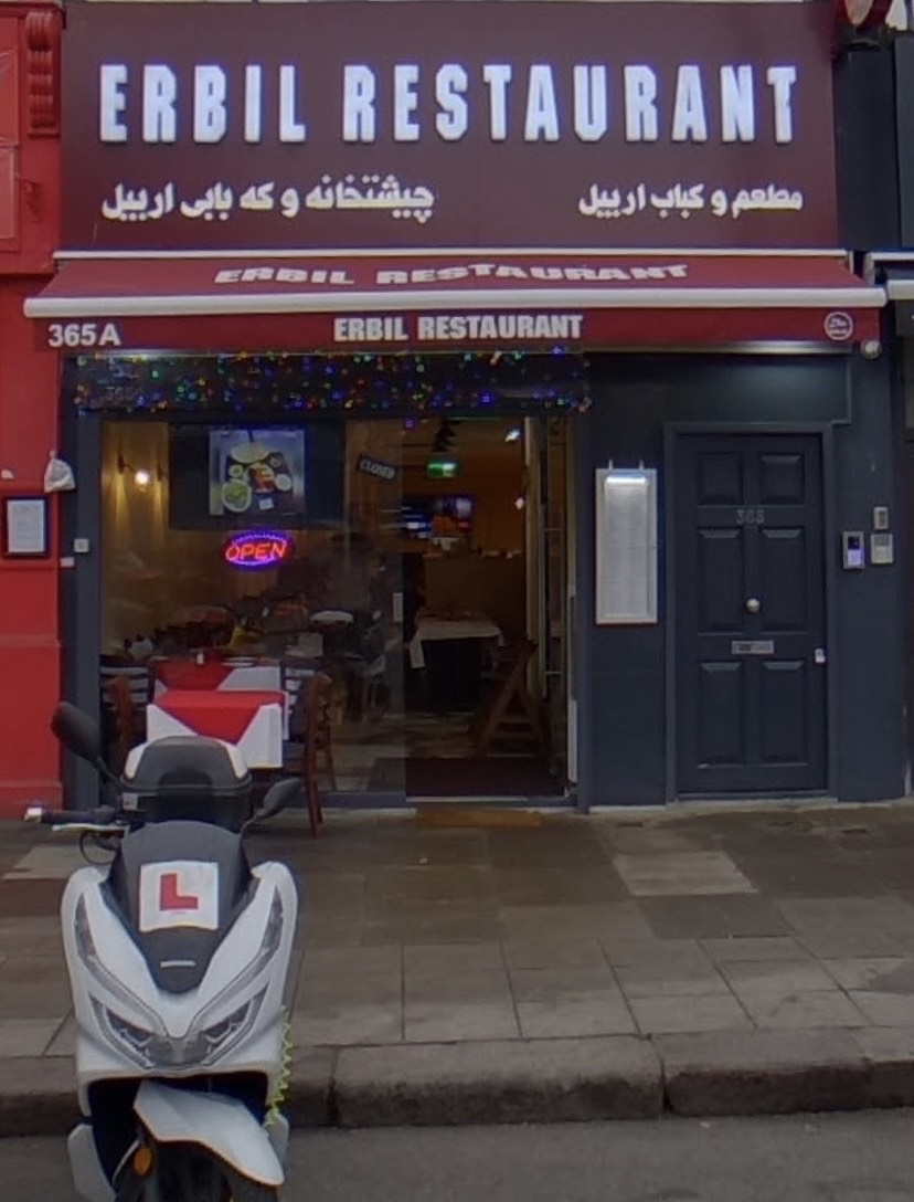 Erbil Restaurant — Bayswater