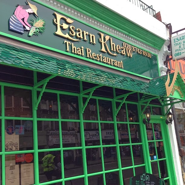 Esarn Kheaw — Shepherds Bush