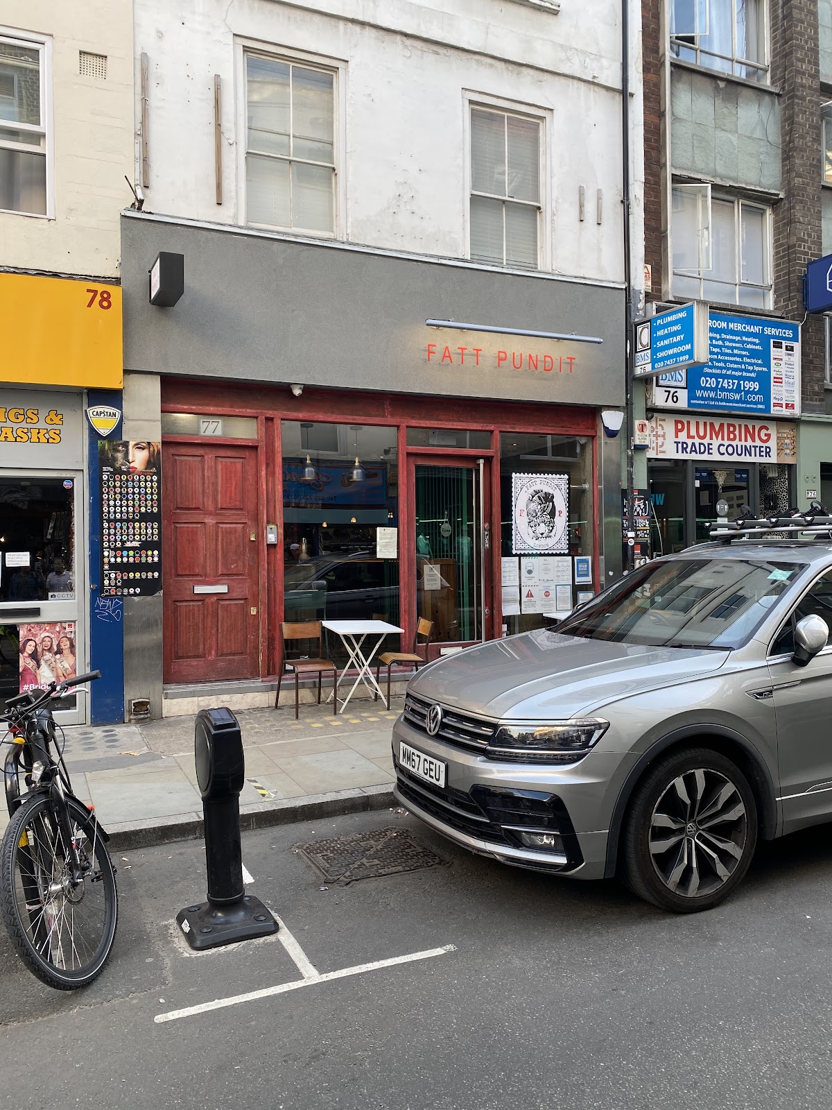 Fatt Pundit — Soho