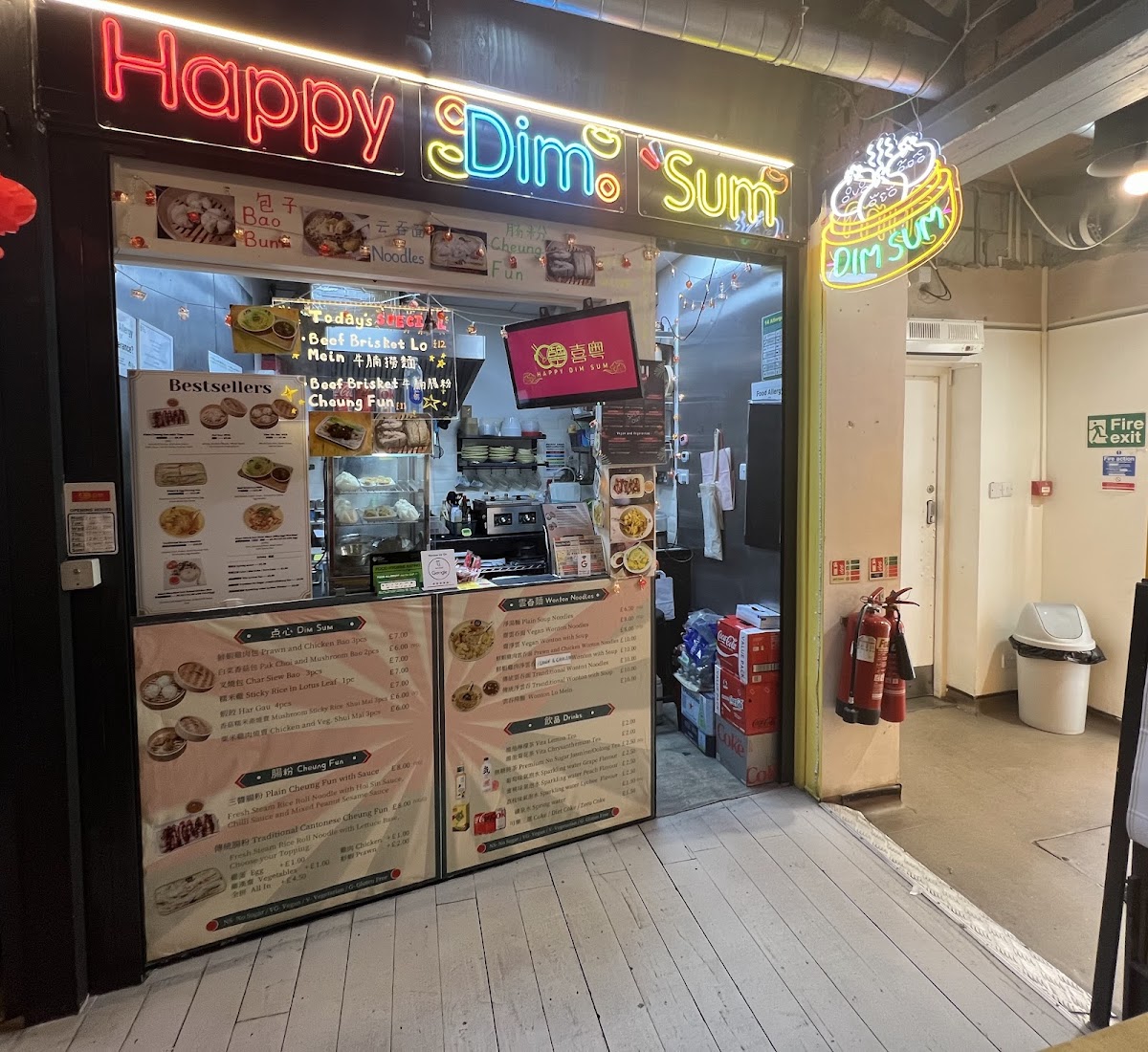 Happy Dim Sum — Holloway