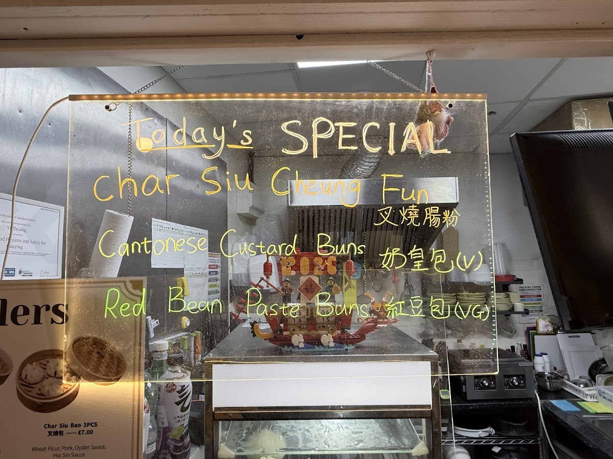 Happy Dim Sum — photo 2