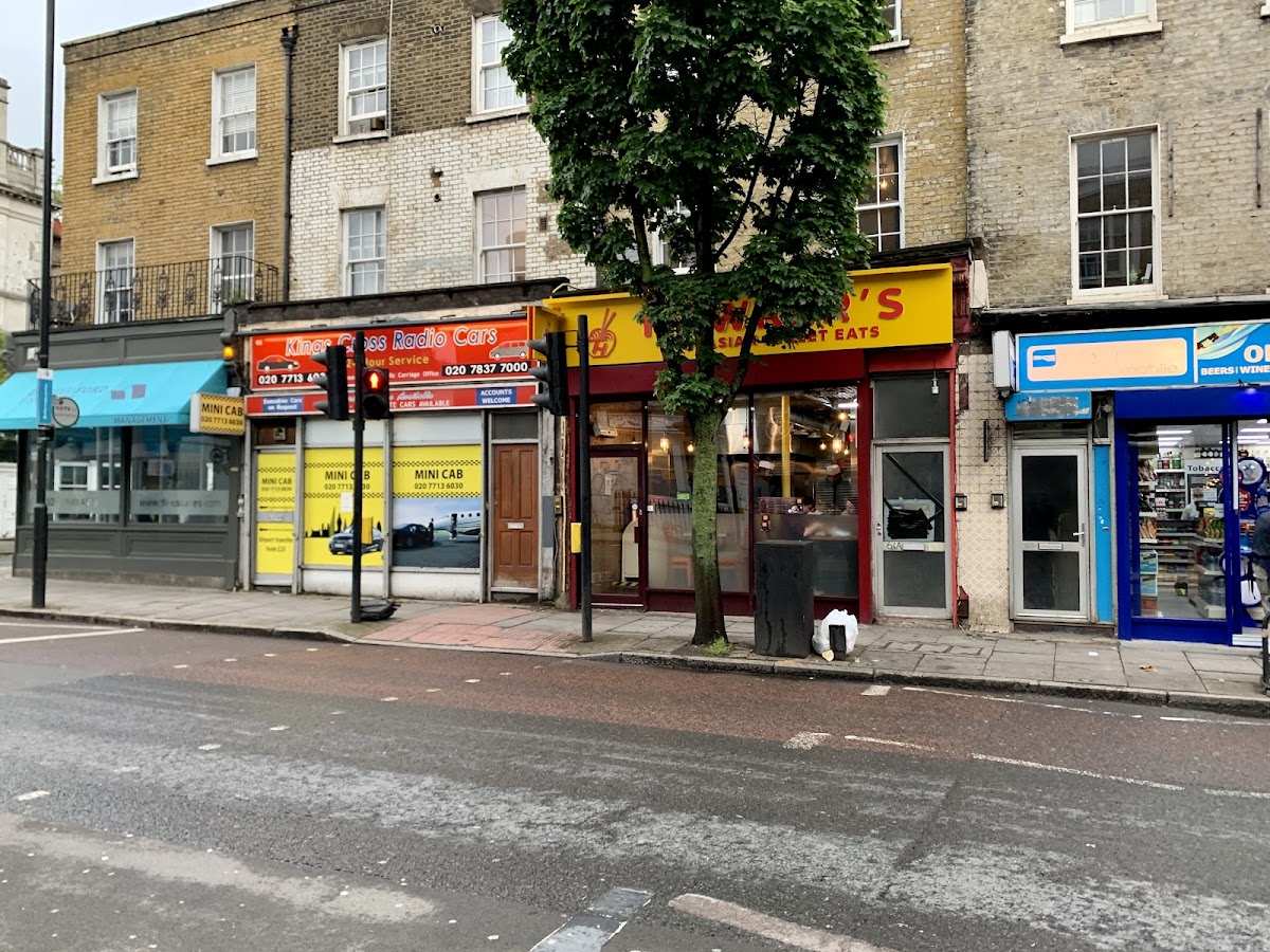 Hawker's Kitchen — Islington
