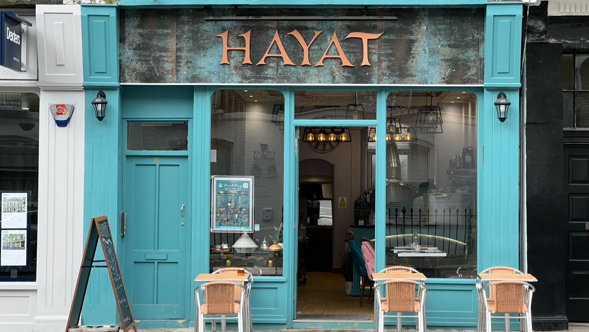 Hayat Paddington — Bayswater