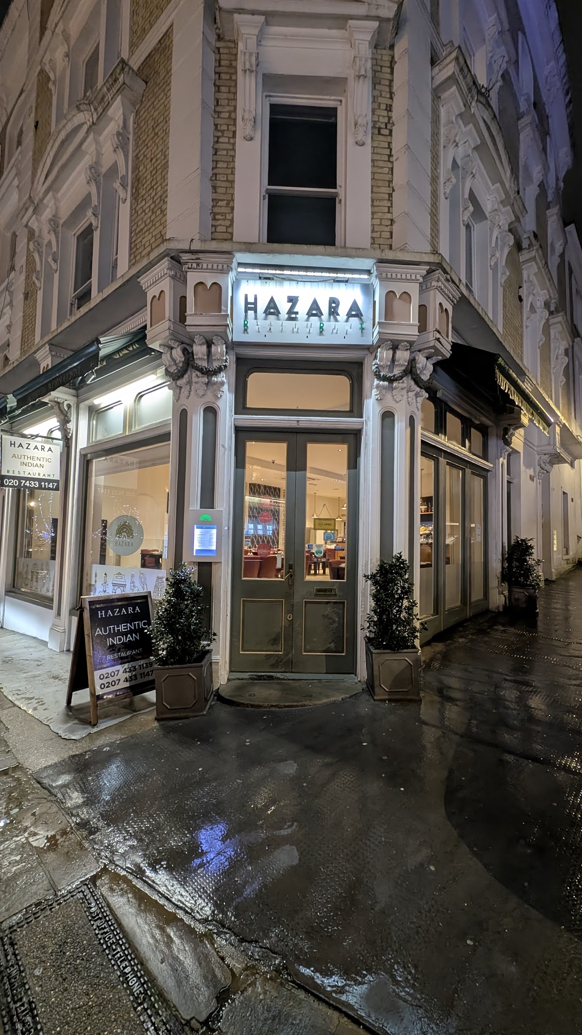 Hazara Restaurants — Hampstead