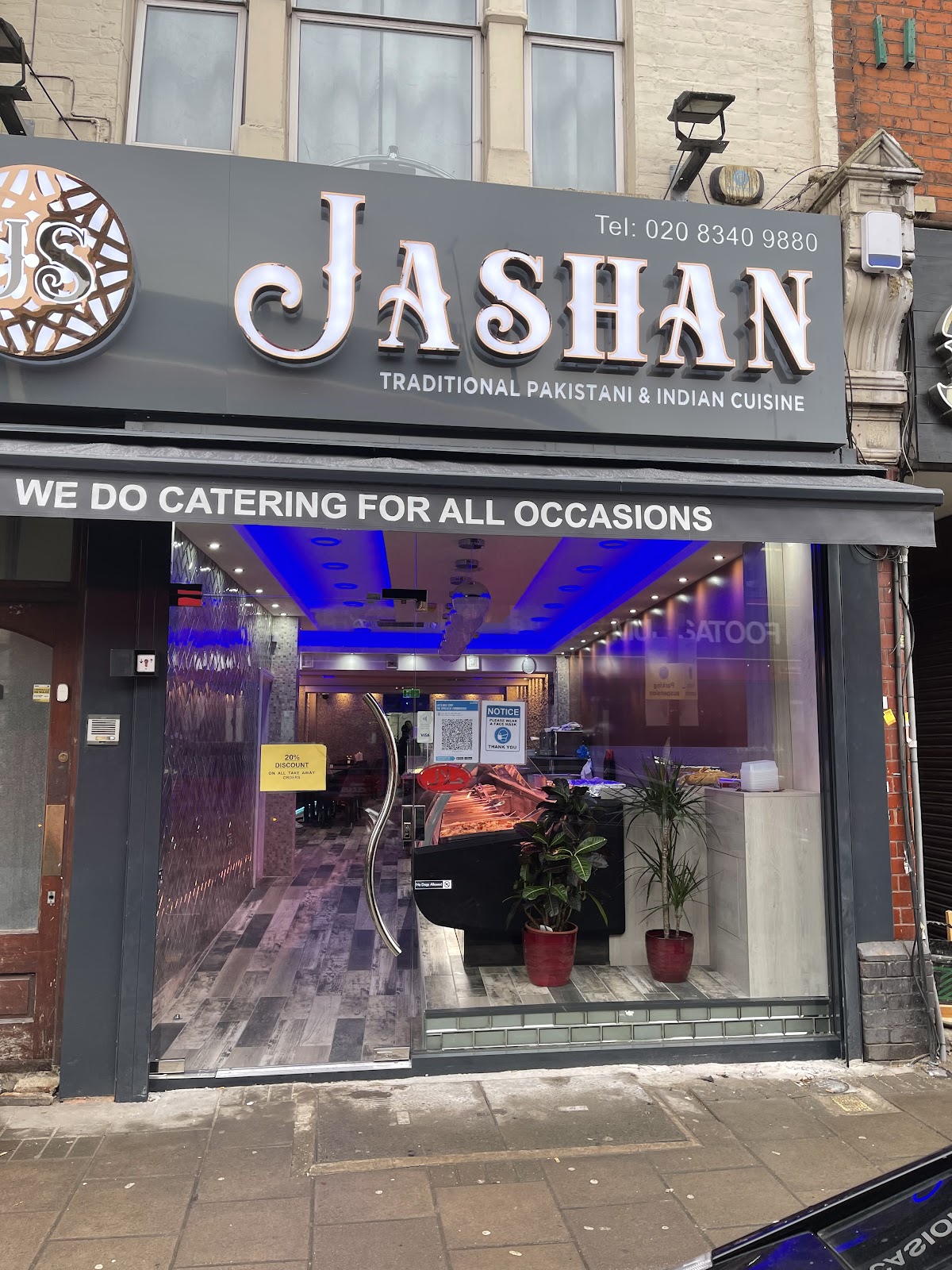 Jashan — Crouch End