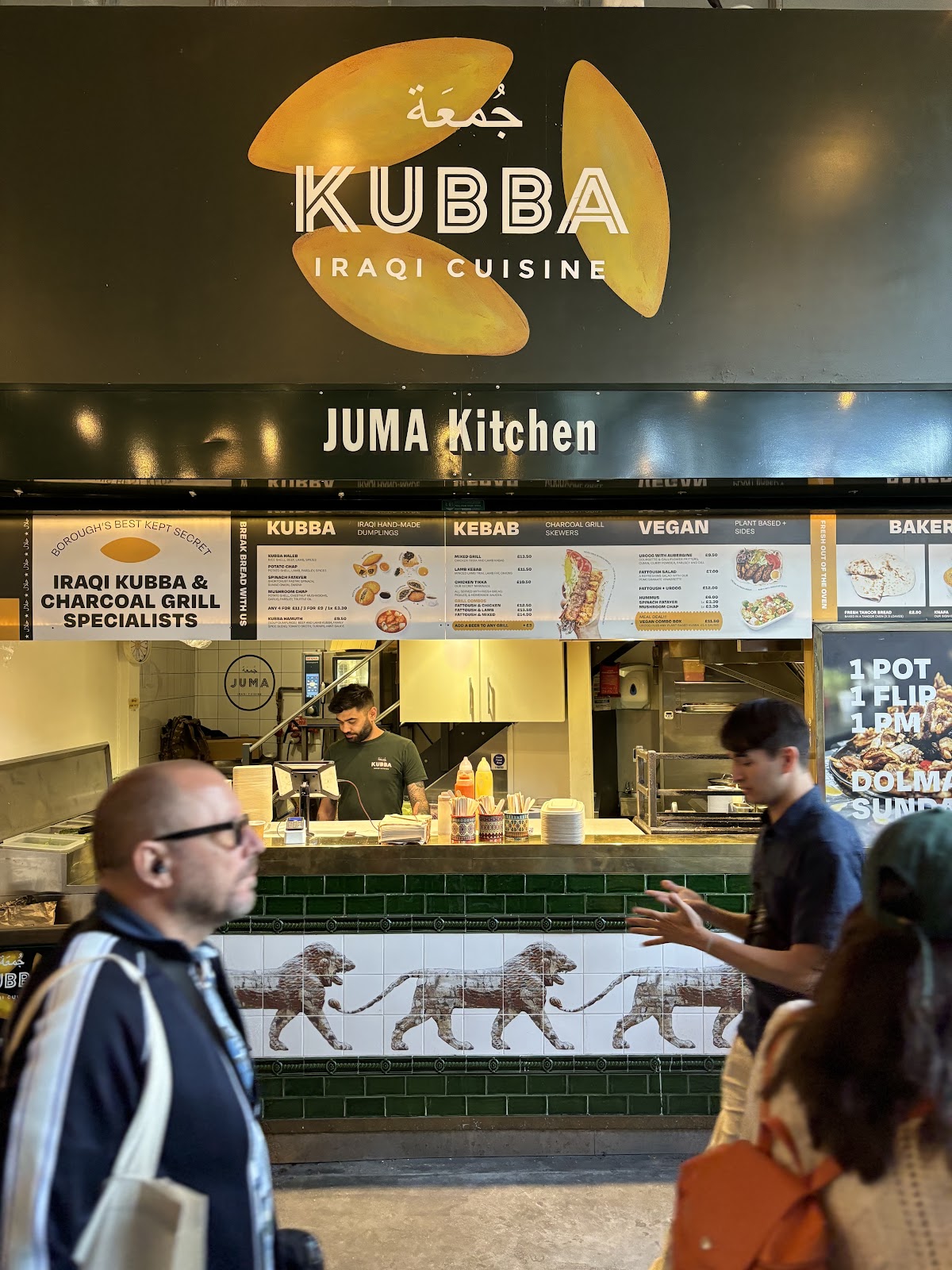 JUMA Kitchen (Kubba Iraqi cuisine) — Bermondsey