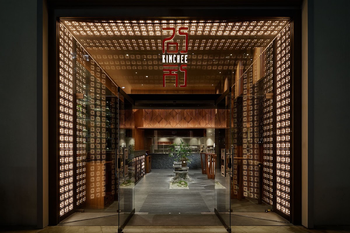 Kimchee Restaurant & Bar — Islington