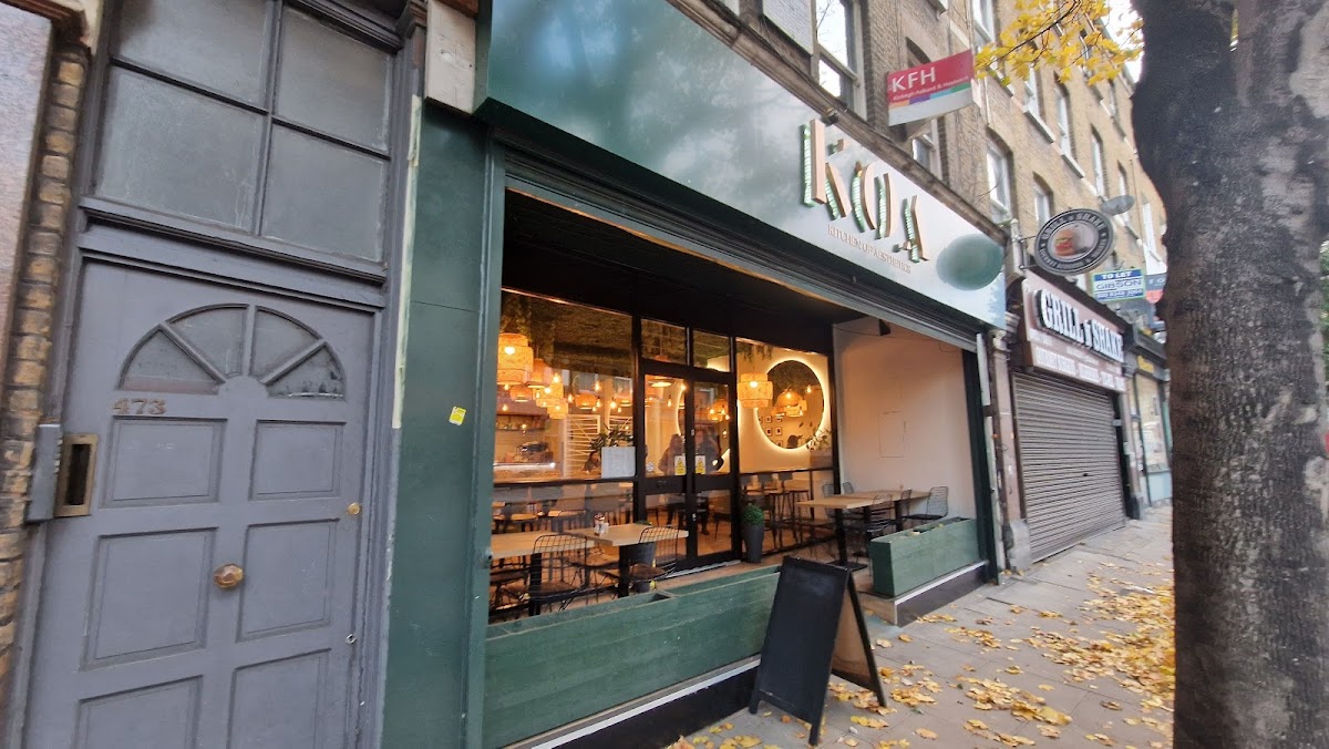 KOA London — Archway