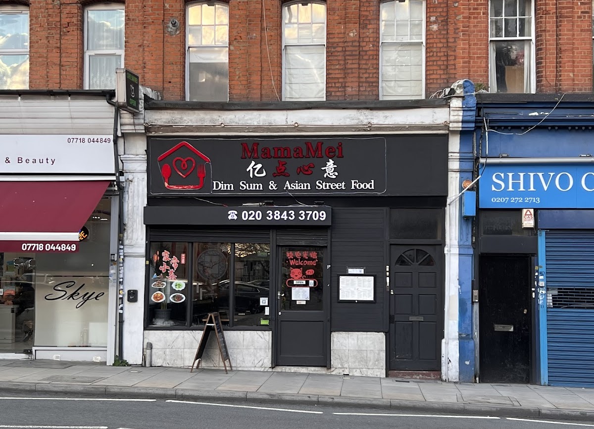 MamaMei — Archway