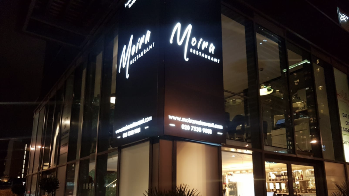 Moira Restaurant — Canary Wharf