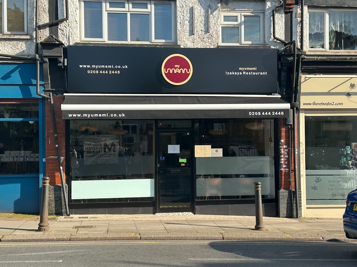MyUmami — East Finchley