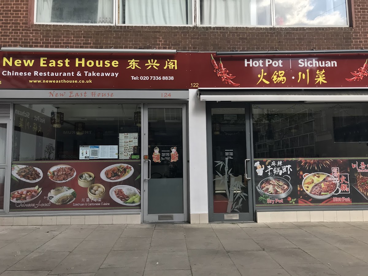 New East House — Clerkenwell