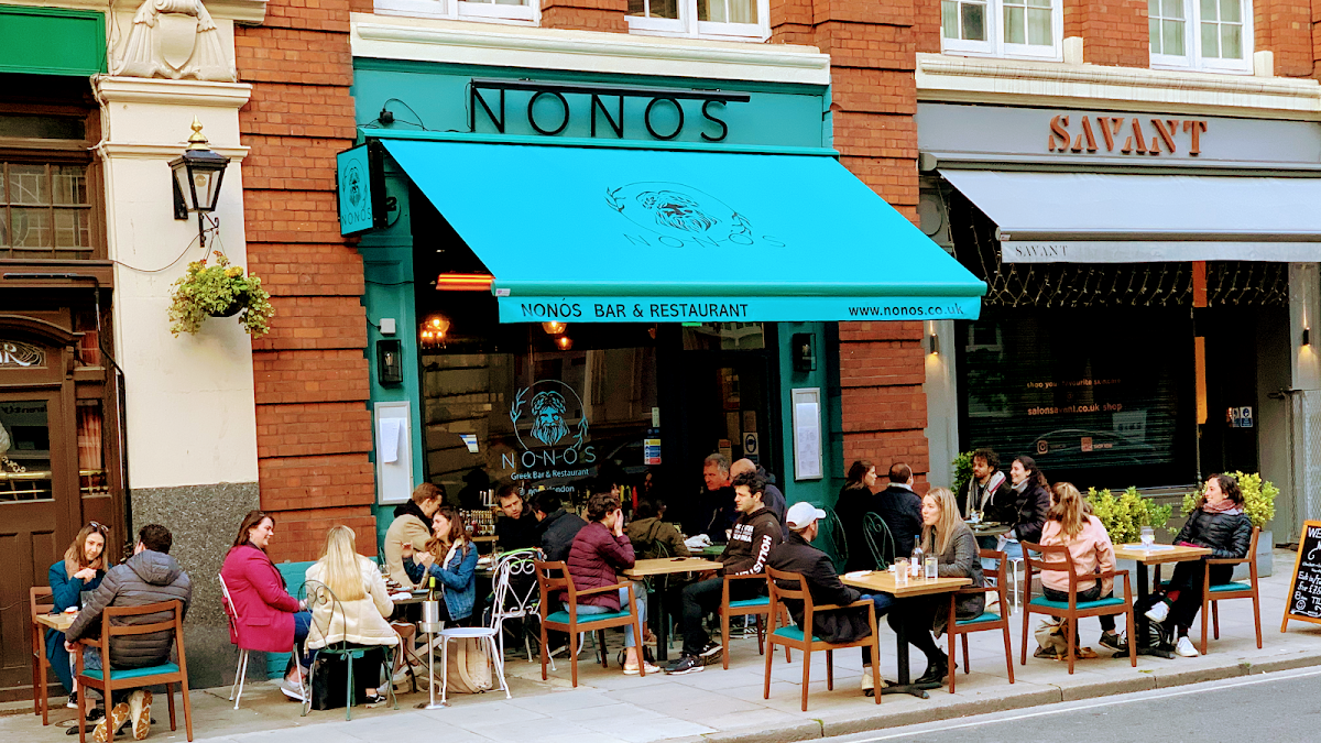 Nonos — Islington