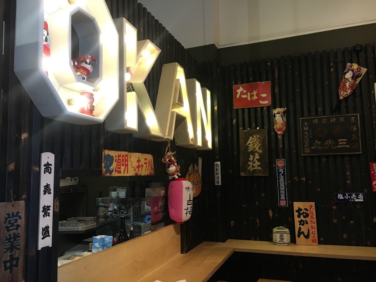 OKAN — Bermondsey