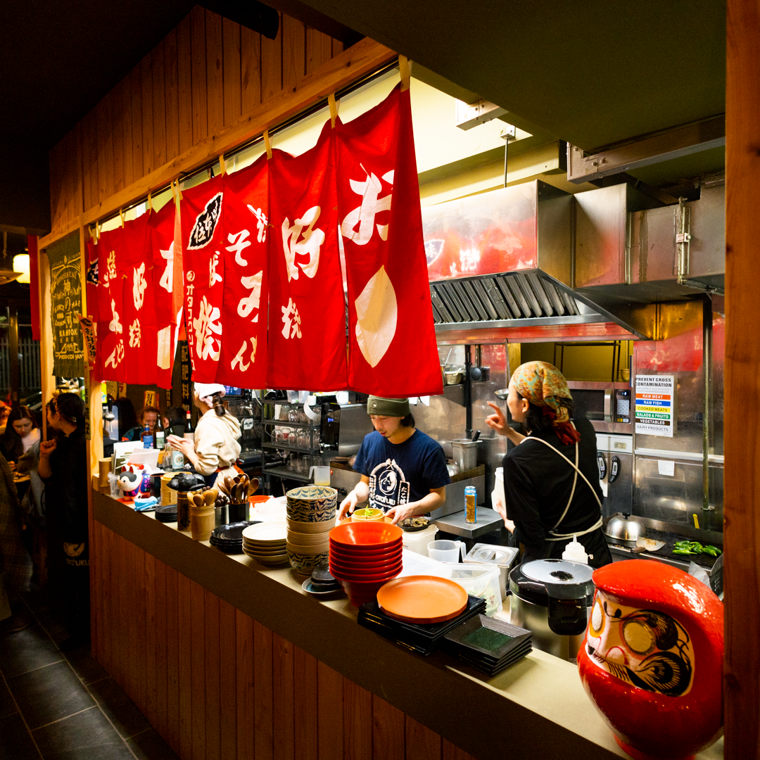 OKAN Brixton East — Stockwell