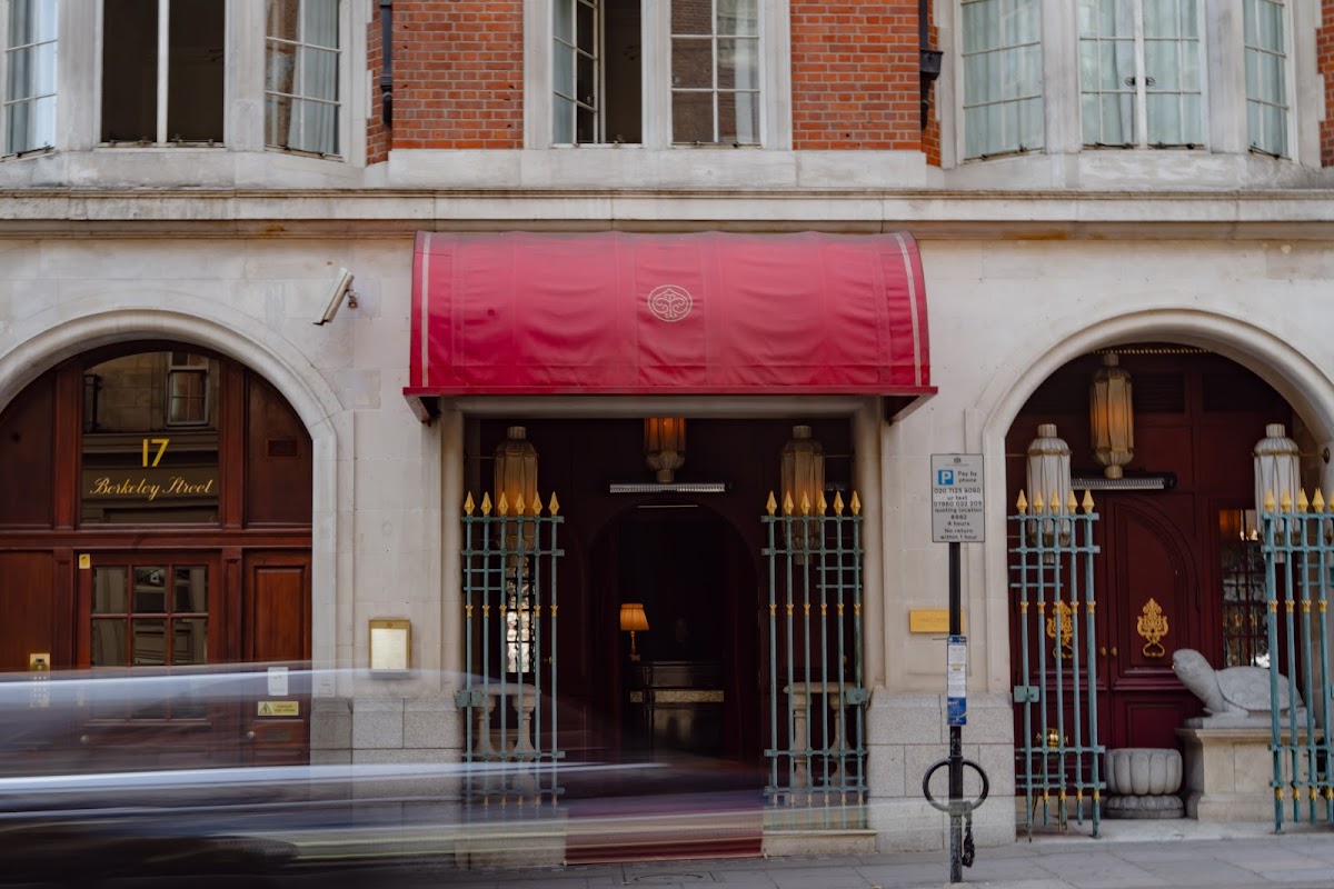 Park Chinois โ photo 2