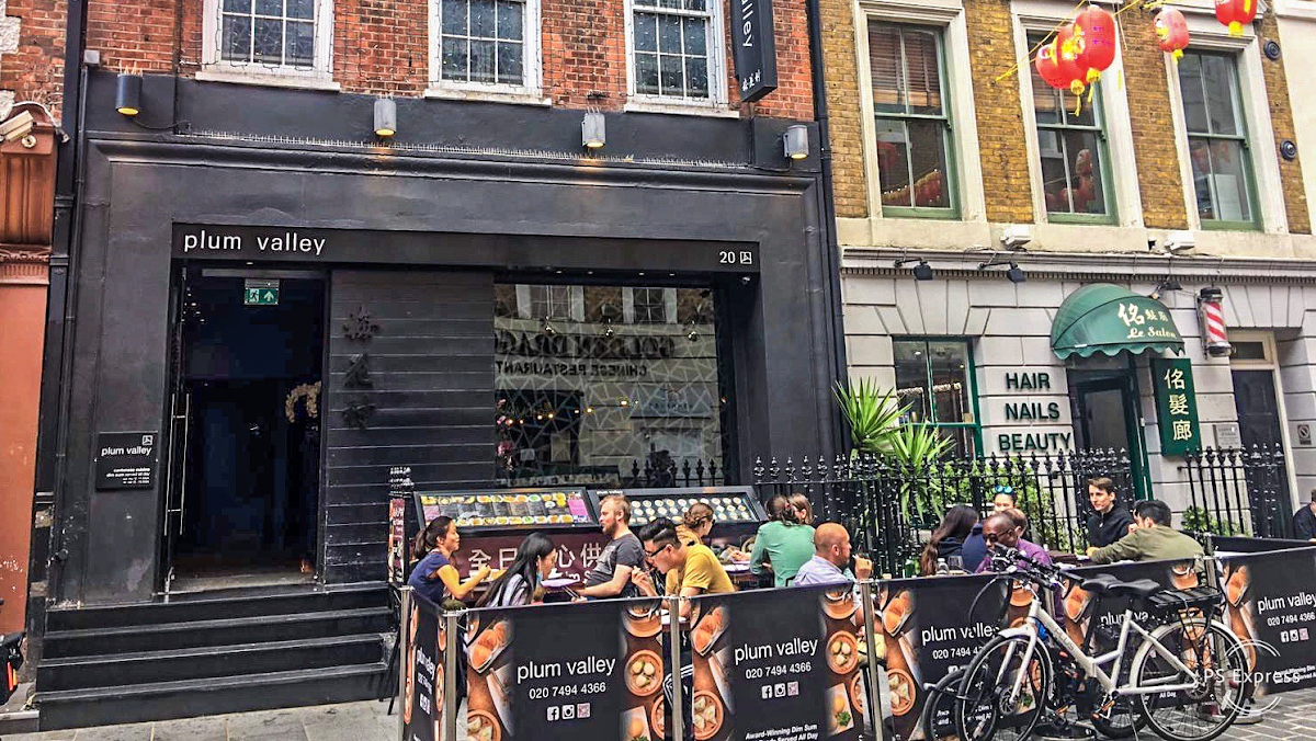 Plum Valley — Soho