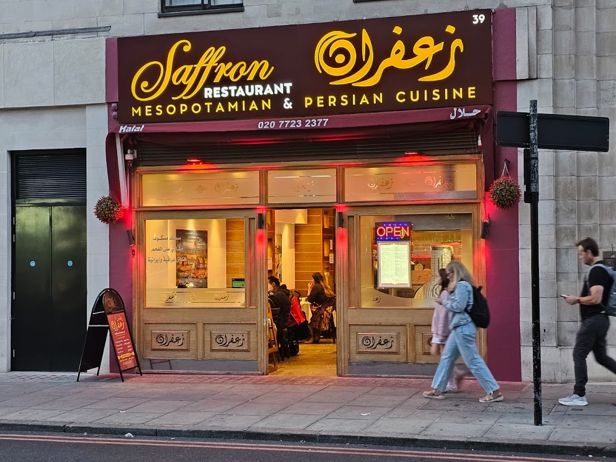 Saffron Restaurant, Marble Arch — Soho