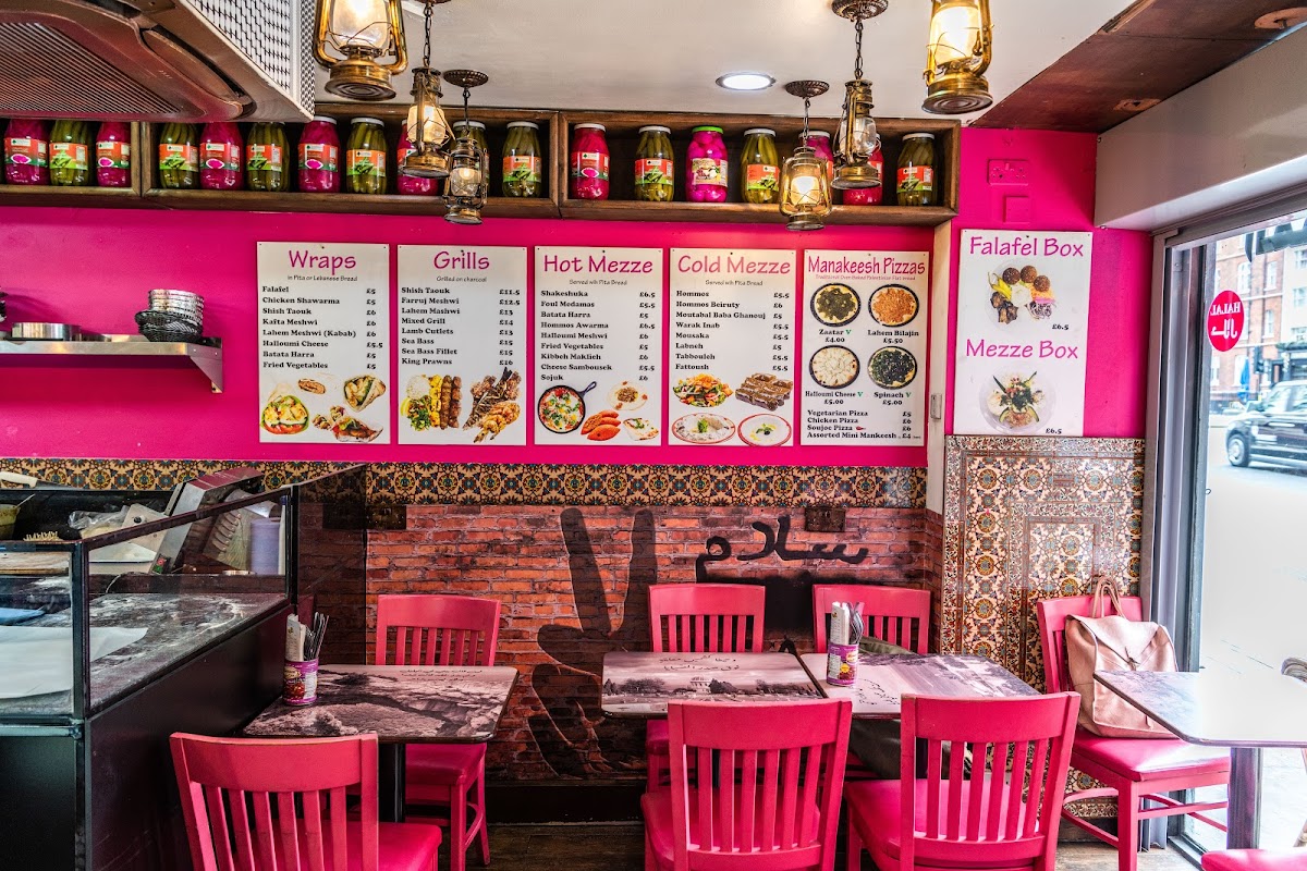 ShakeShuka — Camden