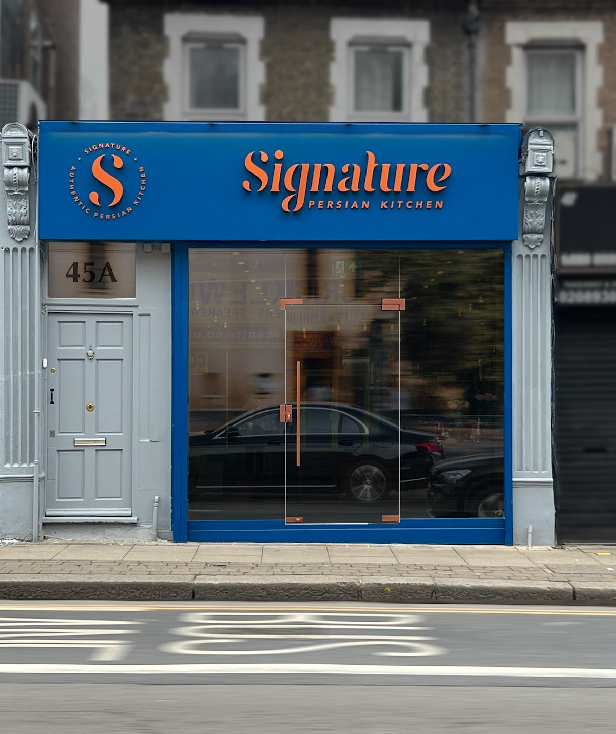 Signature Persian Restaurant & Bar — Cricklewood