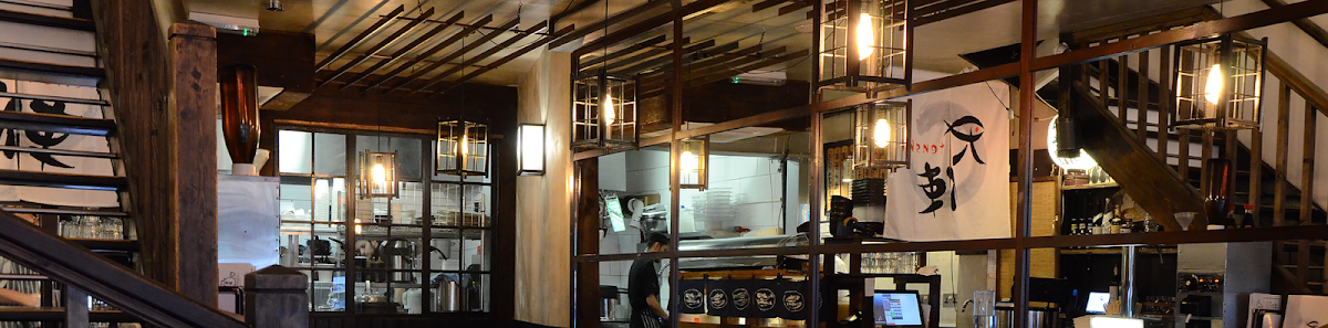 Tenshi — Islington