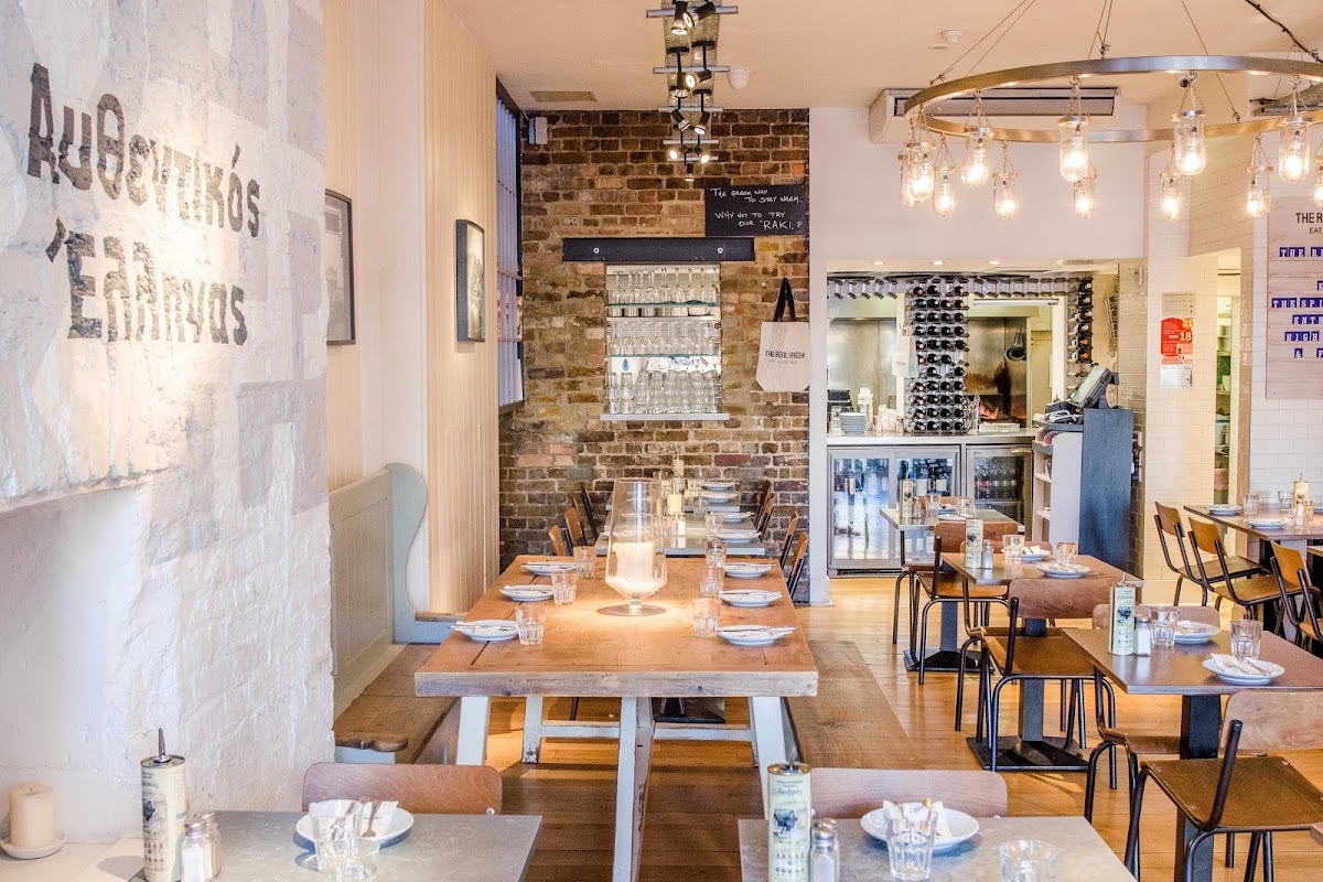 The Real Greek - Marylebone — Soho