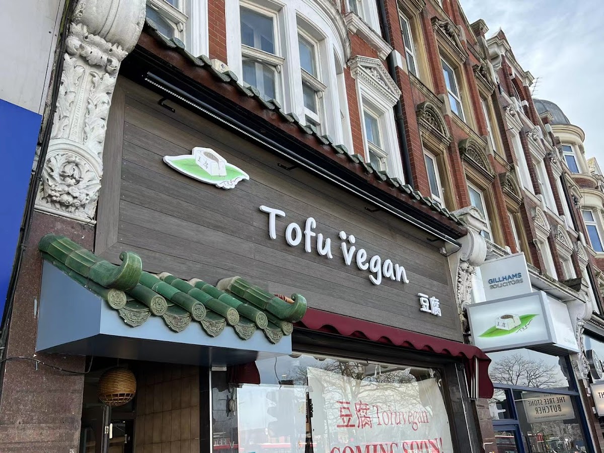 Tofu Vegan Golders Green — Golders Green