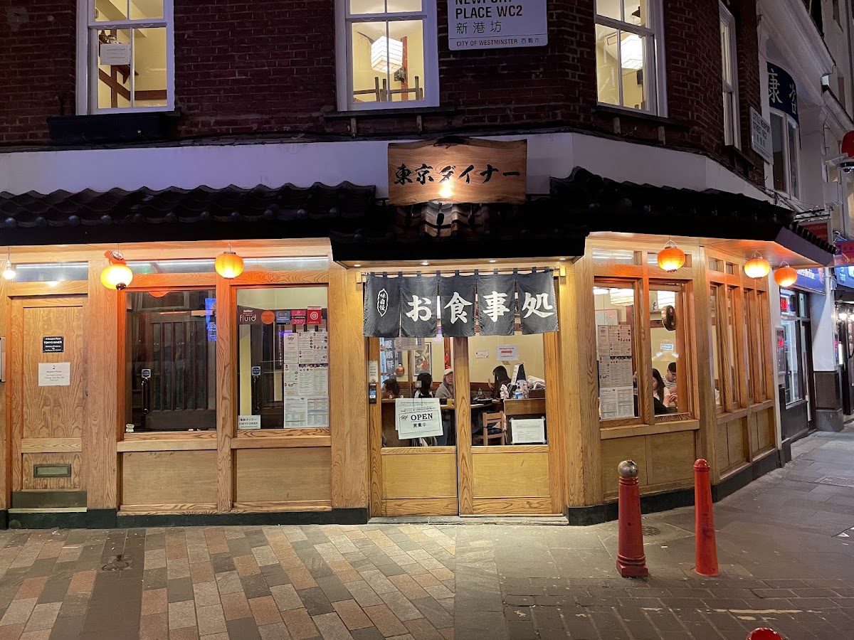 Tokyo Diner — Covent Garden