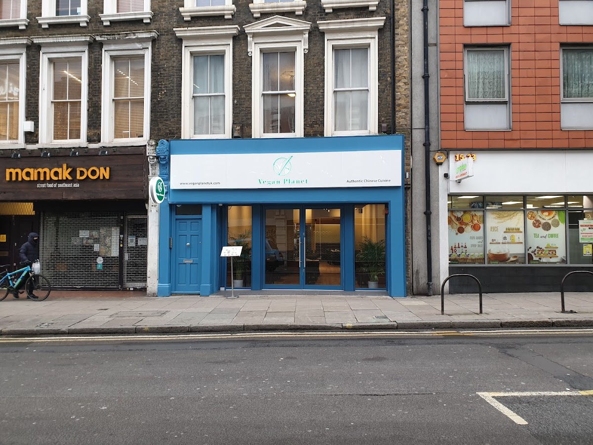 Vegan Planet — Camden