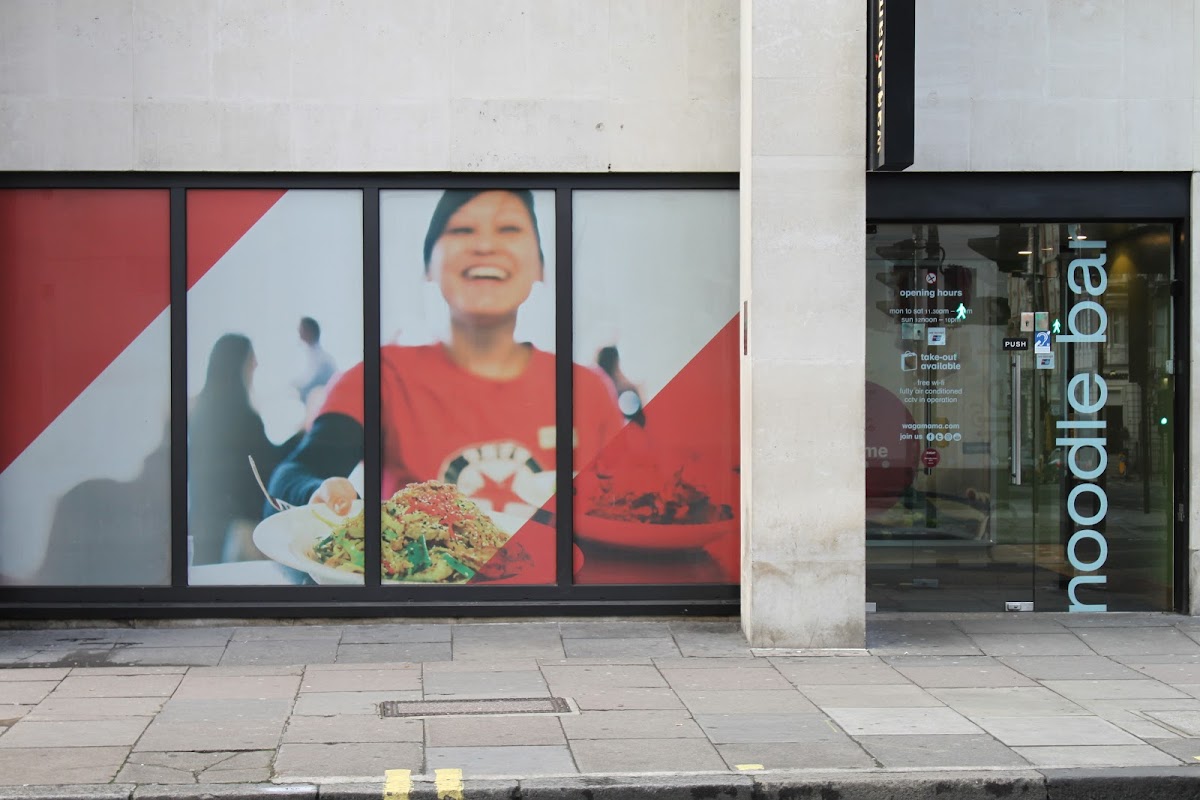 wagamama wigmore street — Soho