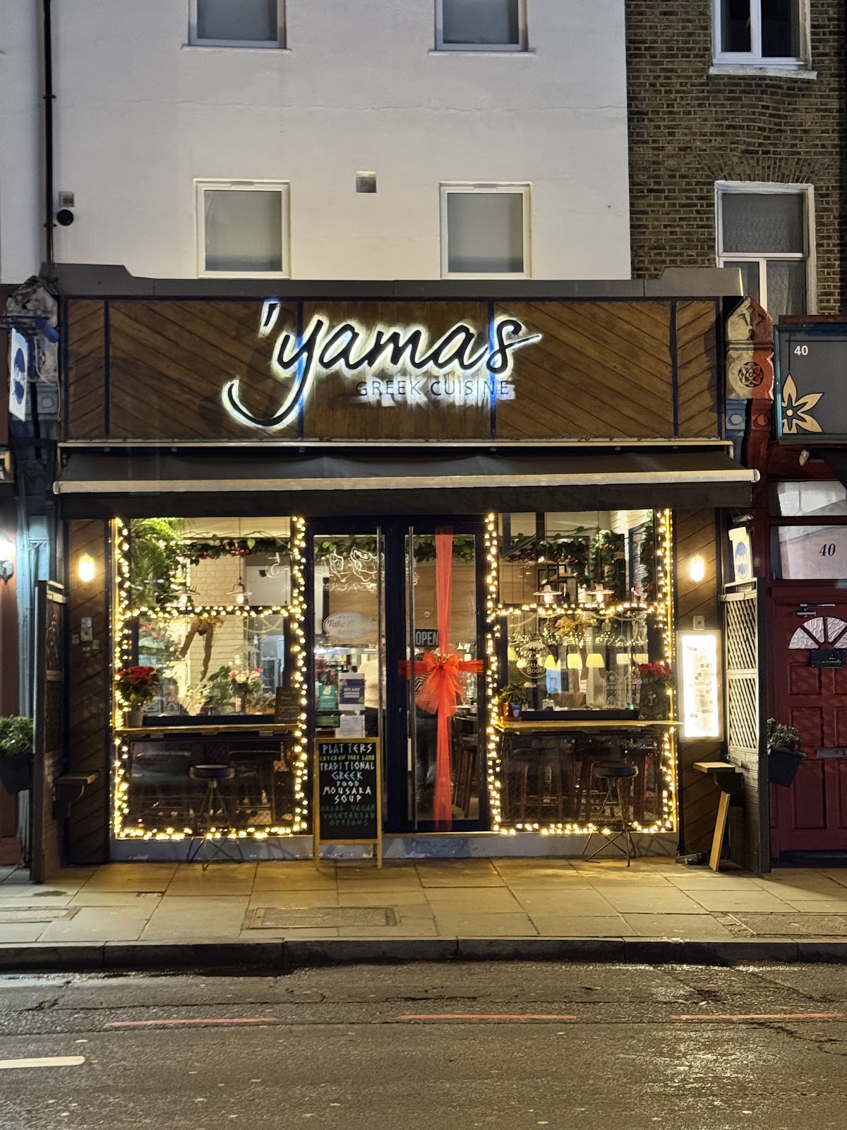 Yamas Greek Cuisine — Camden