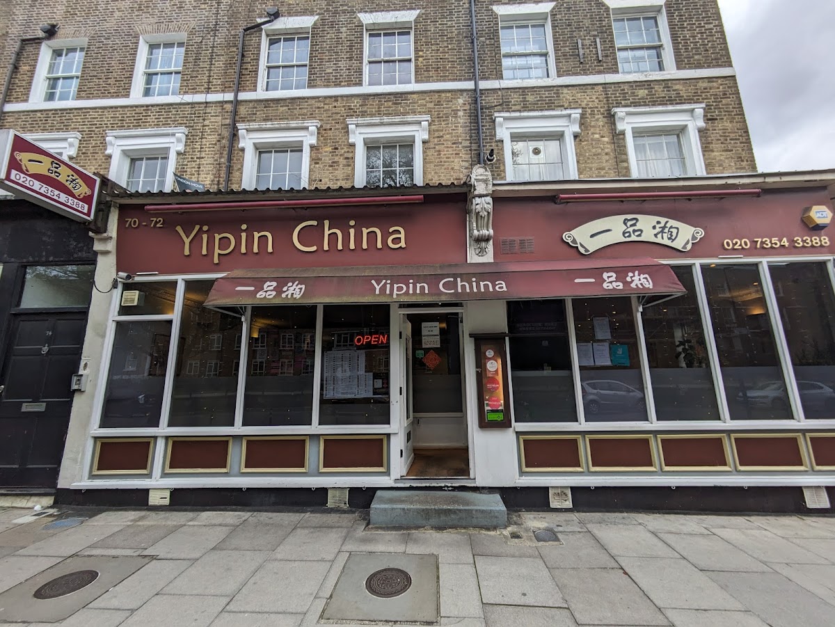 Yipin China — Islington