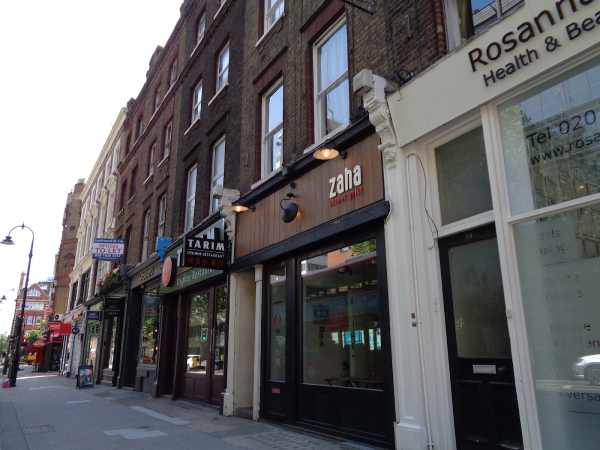 Zaha Grill — Bloomsbury